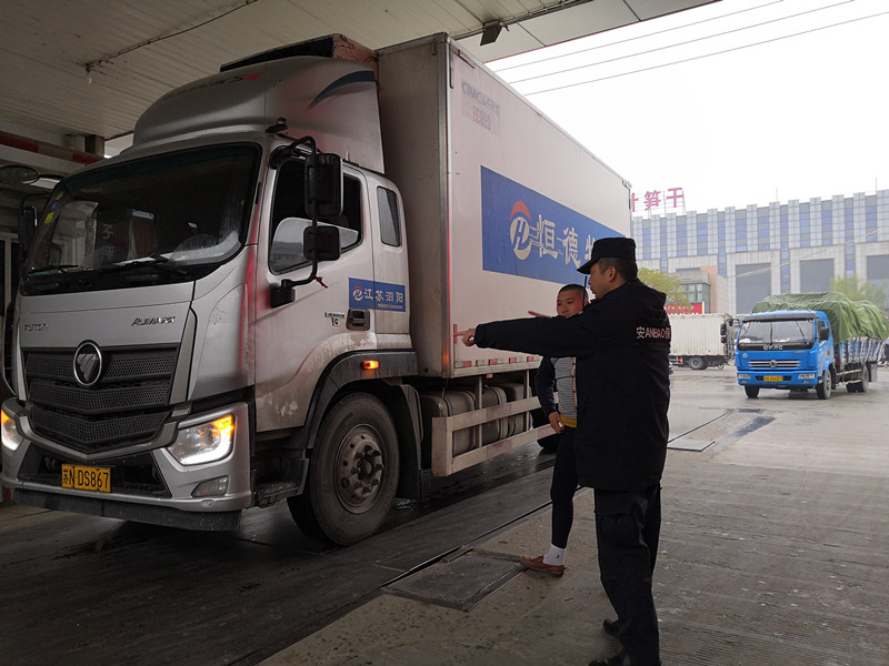 1580431292389082.jpg 1580431292389082.jpg