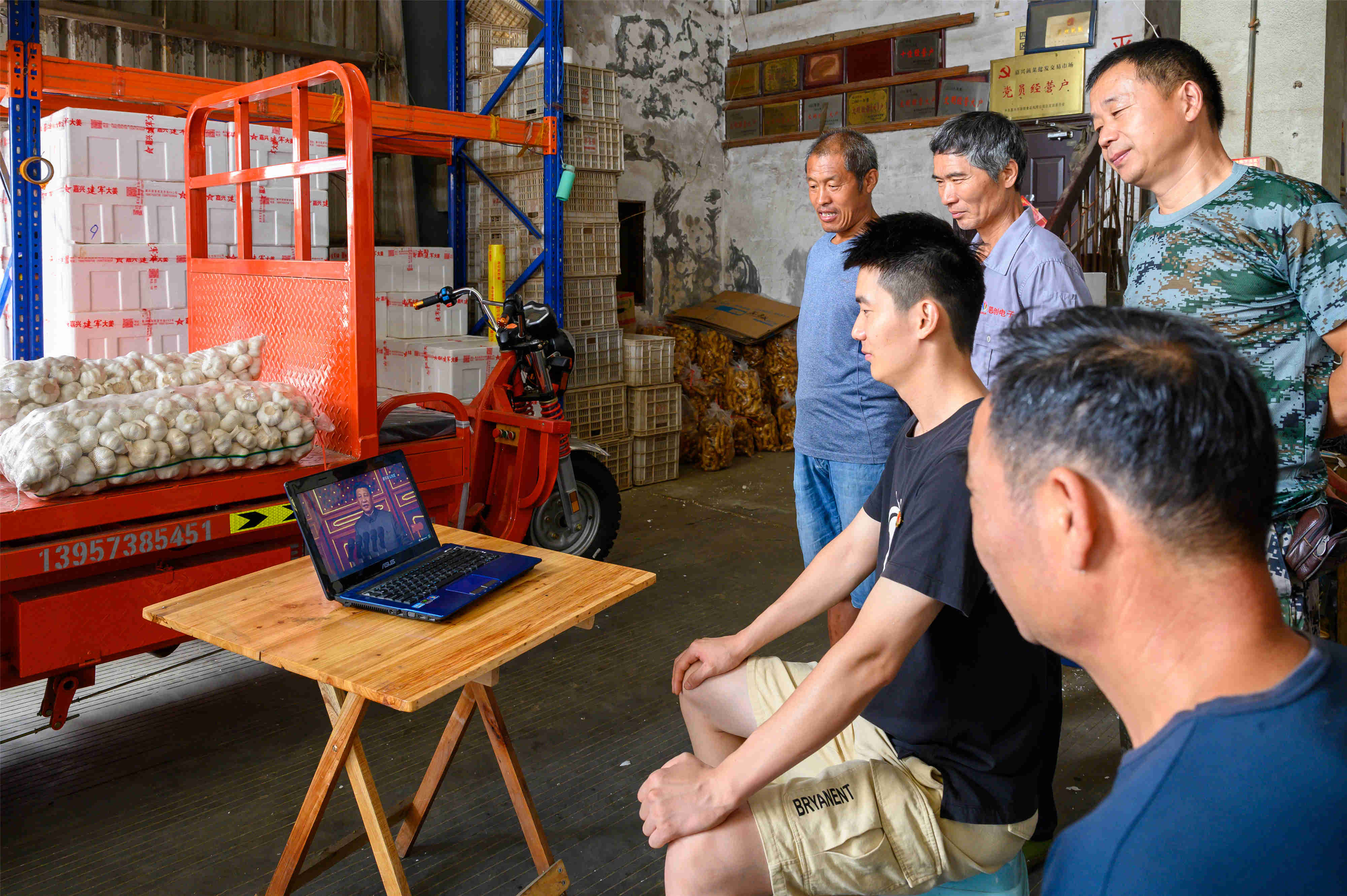 1625213001395271.jpg 1625213001395271.jpg