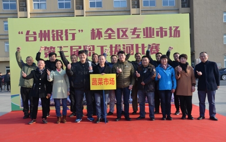 勇奪拔河賽冠軍，實(shí)現“三連冠”！