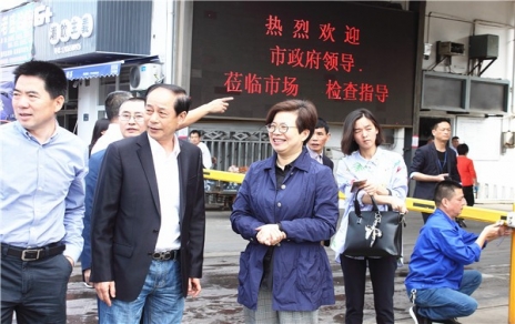 領(lǐng)會(huì )精神，真抓實(shí)干，全力確保食品安全工作