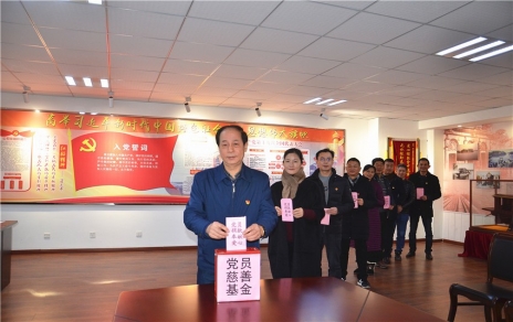 助力公益事業(yè)，傳承愛(ài)心美德