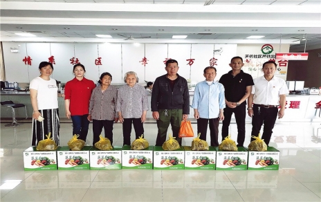粽香飄，點(diǎn)點(diǎn)愛(ài)意駐心田