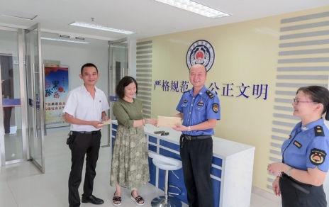 助人危困關(guān)愛(ài)社會(huì )，這是一種特別的擔當