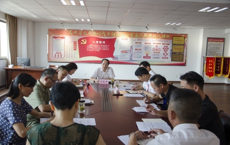 食品安全守護者  企業(yè)初心追夢(mèng)人 “拼搏同奮戰、禮贊新中國”系列報道總結