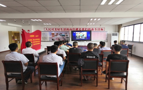 貫徹大會(huì )精神、深化學(xué)習成效、增強工作干勁