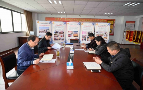 傳達精神、研究部署－成立公司黨組織黨史學(xué)習 教育工作領(lǐng)導小組推動(dòng)工作落實(shí)
