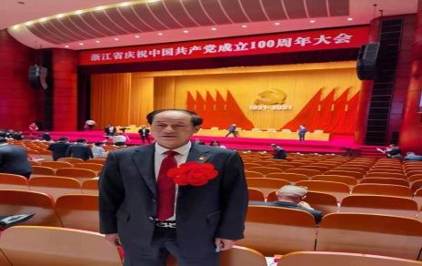 是鼓舞，更是鞭策：公司黨總支榮獲浙江省先進(jìn)基層黨組織！黨總支書(shū)記屠春甫榮獲嘉興市勇猛精進(jìn)擔當作為好支書(shū)!