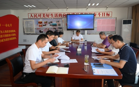 積極響應能源“雙控”倡議，為聚力打造綠色低碳循環(huán)城市奉獻力量！