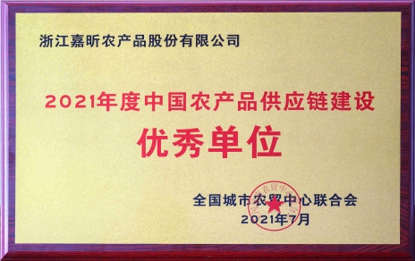 參加大會(huì )交流學(xué)習新理念  提升發(fā)展服務(wù)民生新要求