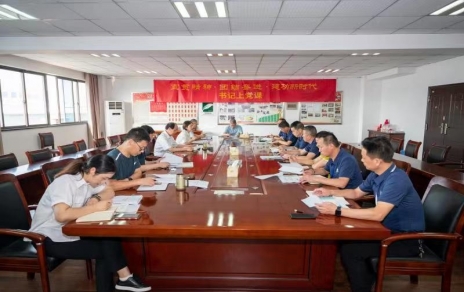 推進(jìn)標準化，助力高質(zhì)量