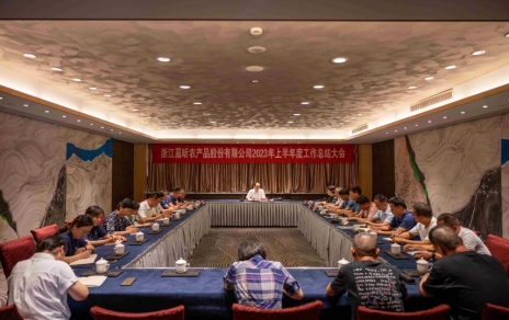 參觀(guān)學(xué)習振奮精神，總結部署擔負責任