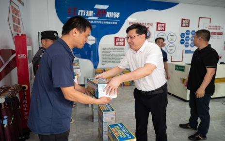 市總工會(huì )、市財貿工會(huì )領(lǐng)導一行蒞臨我司慰問(wèn)基層員工