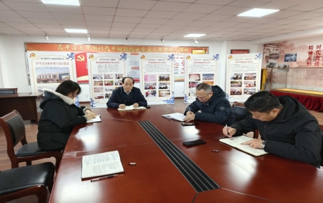 一年收尾一年待展，先謀后動(dòng)謀定而動(dòng)， 加強人才培養，增強發(fā)展動(dòng)能