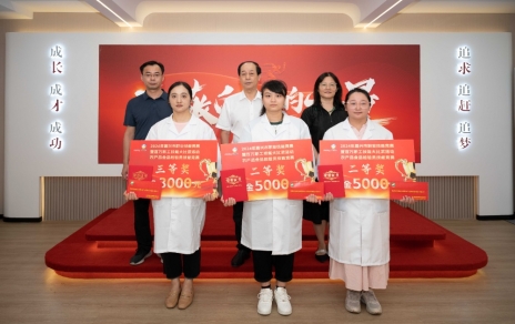 喜報--我司員工在嘉興市職業(yè)技能競賽暨百萬(wàn)職工職業(yè)技能大比武活動(dòng)--農產(chǎn)品食品檢驗員技能競賽中取得優(yōu)異成績(jì)！