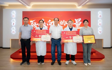 喜報(bào)！公司員工王瀟婷、曹小燕分獲市農(nóng)產(chǎn)品食品檢測員技能競賽冠季軍！